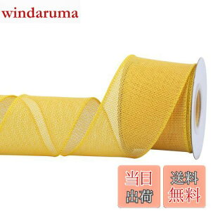 yzyJoycrossoz o[bvCGbW{A63mm x 9m - MtgbsOENX}Xc[E|EԑE?̃gȑɍœKł ()