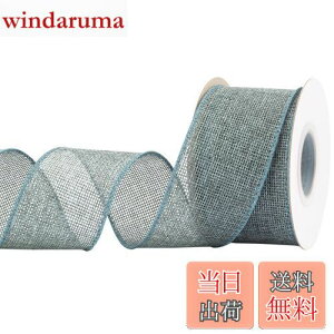 【送料無料】【Joycrosso】 バーラップワイヤエッジリボン、幅50mm x 9m巻き - ギフトラッピング・クリスマスツリー・手芸・花束・そして?村風のレトロな装飾に最適です (ティル)