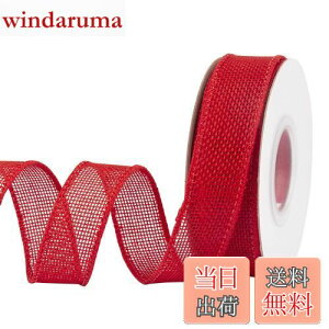 yzyJoycrossoz o[bvCGbW{A25mm x 9m - MtgbsOENX}Xc[E|EԑE?̃gȑɍœKł ()