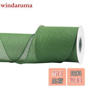 yzyJoycrossoz o[bvCGbW{A100mm x 9m - MtgbsOENX}Xc[E|EԑE?̃gȑɍœKł ()