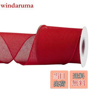 yzyJoycrossoz o[bvCGbW{A100mm x 9m - MtgbsOENX}Xc[E|EԑE?̃gȑɍœKł ()