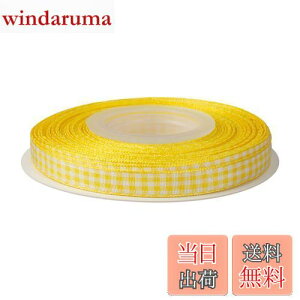 yzyRibbonitluxz9mm `FbN{ 22m |  bsO 傤 { #660CG[