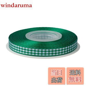 yzyRibbonitluxz9mm `FbN{ 22m |  bsO 傤 { #580Gh