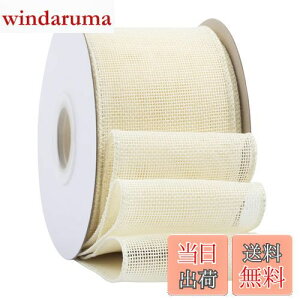 yzyRibbonitluxz75mm o[bvC[{ 18m MtgAт̍Ai`ȃEFfBȎANX}Xc[̏ɍœK #810AC{[