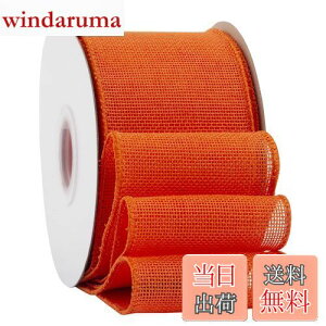 yzyRibbonitluxz75mm o[bvC[{ 18m MtgAт̍Ai`ȃEFfBȎANX}Xc[̏ɍœK #750IW