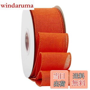 yzyRibbonitluxz50mm o[bvC[{ 18m MtgAт̍Ai`ȃEFfBȎANX}Xc[̏ɍœK #750IW