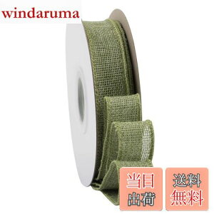 yzyRibbonitluxz25mm o[bvC[{ 18m MtgAт̍Ai`ȃEFfBȎANX}Xc[̏ɍœK #567XvOX