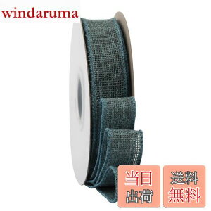 yzyRibbonitluxz25mm o[bvC[{ 18m MtgAт̍Ai`ȃEFfBȎANX}Xc[̏ɍœK #347eB[