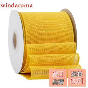 yzyRibbonitluxz100mm o[bvC[{ 18m MtgAт̍Ai`ȃEFfBȎANX}Xc[̏ɍœK #660CG[