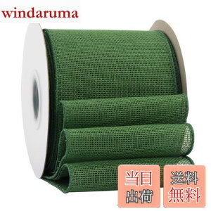 yzyRibbonitluxz100mm o[bvC[{ 18m MtgAт̍Ai`ȃEFfBȎANX}Xc[̏ɍœK #587tHXgO[