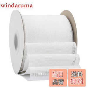 yzyRibbonitluxz100mm o[bvC[{ 18m MtgAт̍Ai`ȃEFfBȎANX}Xc[̏ɍœK #029zCg