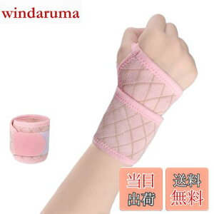 yzyWdlifez T|[^[ _jbgT|[gS Ch^Cv ֐߈͒ ewtT|[^Ǝ d X|bcS X}z/p\R ؃g jp E