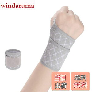 yzyWdlifez T|[^[ _jbgT|[gS Ch^Cv ֐߈͒ ewtT|[^Ǝ d X|bcS X}z/p\R ؃g jp E