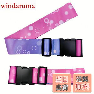 yzyWdlifezX[cP[Xxg2{^b` \^ gNxgLuggage Straps Suitcase Belts וXgbv h~ s o TCYisNCAj