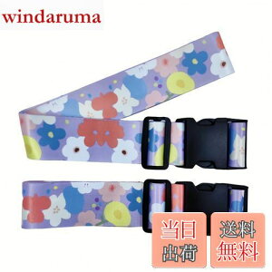 yzyWdlifezX[cP[Xxg2{^b` \^ gNxgLuggage Straps Suitcase Belts וXgbv h~ s o TCYiJ[ԁj