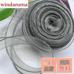 yWdlifez10FI[KW[{ [X{ 4cm 9m/ | bsOgłGbWLxȃ}`J[10 p{ ԑ |   DIY al p[eB[p