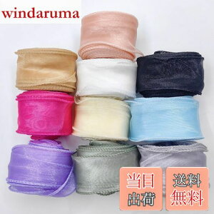 yWdlifez10FI[KW[{ [X{ 4cm 9m/ | bsOgłGbWLxȃ}`J[10 p{ ԑ |   DIY al p[eB[p