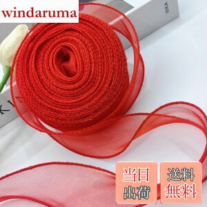 yzyWdlifez10FI[KW[{ [X{ 4cm  | bsOgłGbWLxȃ}`J[p{ ԑ |   DIY al p[eB[p