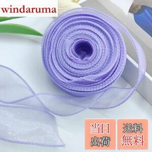 yWdlifez10FI[KW[{ [X{ 4cm | bsOgłGbWLxȃ}`J[ p{ ԑ |   DIY al p[eB[po^C 