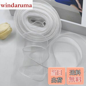 yzyWdlifez10FI[KW[{ [X{ 4cm | bsOgłGbWLxȃ}`J[ p{ ԑ |   DIY al p[eB[p