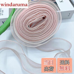 yzyWdlifez10FI[KW[{ [X{ 4cm | bsOgłGbWLxȃ}`J[ p{ ԑ |   DIY al p[eB[p