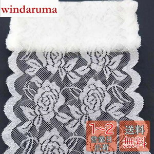 yzyWdlifez10mԕ[X{ [Xg{ Ch15cm _炩ēLk ꂢ f DIY| wAANZnhChMtgbsO ԑ 