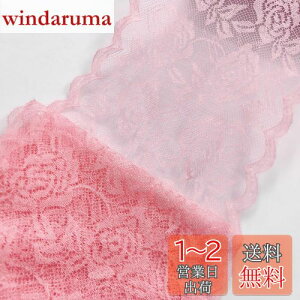 yzyWdlifez10mԕ[X{ [Xg{ Ch15cm _炩ēLk ꂢ f DIY| wAANZnhChMtgbsO ԑ 