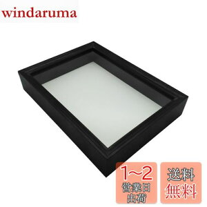 yzCOZENTA W{ V[P[X  ^ ؐ MDF (A4TCY 33x24x5.8cm)