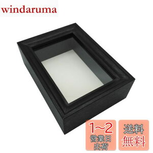 yzCOZENTA W{ V[P[X  ^ ؐ MDF (18x13x5.8cm)