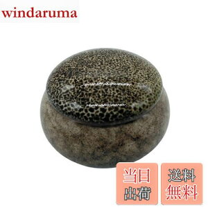 【送料無料】COZENTA 骨壺 ミニ ペット 手元供養 遺骨入れ 分骨 セラミック製 (白 ホワイト)