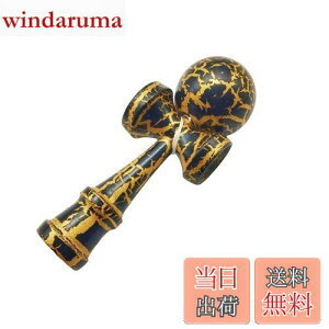 yzCOZENTA  Xg[g S NbN͗l ؐ (ubN S[h)