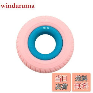 yzCOZENTA  g[jO nhObp[ O^ ؃g 3iK ג (20LB + 30LB)