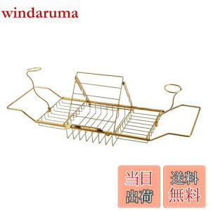 yzCOZENTA oX^ug[ oX^ubN oXe[u X^ht Lk 61-85cm (S[h)