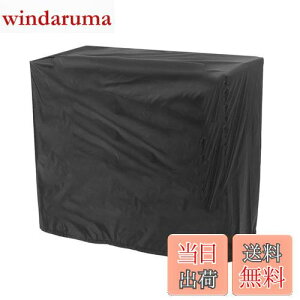 yzCOZENTA o[xL[ Jo[ O O R AEghA Lv h ho Ă~ (XS 100x60x150cm)