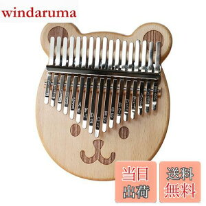 yzCOZENTA Jo ewsAm `[i[n}[ [P[Xt (17 ؐ )