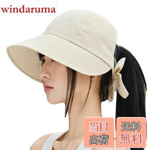 yz[COZENTA] Xq fB[X Lbv UVJbg ΍L [ Ăh~ Rt (AC{[)