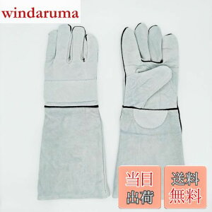 yz[COZENTA] ybgO[u  ݂h~ L ܐ؂΍ AEghA | v (O[ 45cm)