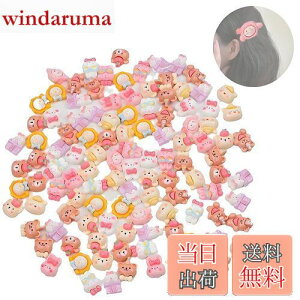 yzZHSHXNGY fRp[c ~j?V[g pb` 킢N}AETM80Zbg ANZT[ ~bNX ~j  wAsp[c  蕨  DIY q fR[V | n