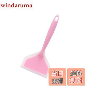 yzBLOOPIC u߂₷Xv[w 1_Zbg VR[ Xv[ w  Ȃ p Lb`pi Lb`pi yu߂ DݏĂ w (sN)