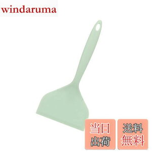 yzBLOOPIC u߂₷Xv[w 1_Zbg VR[ Xv[ w  Ȃ p Lb`pi Lb`pi yu߂ DݏĂ w (O[)