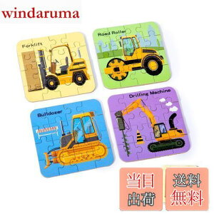 yzBLOOPIC ؐ pY q 4Zbg 64s[X ^͂߃pY eb\[ mߋ pm}pY 1 2 3 ΗcJ wm ]g `킹 `F FFm Fʊo j