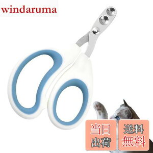 yzBLOOPIC L ܐ؂ ybgpܐ؂ _uz[fUC y RpN gPAc[ ؂肷h~ g~Oc[ S҂ɍœK (u[)