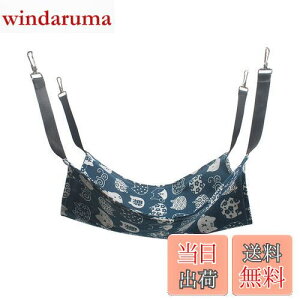 yzBLOOPIC L nbN LbgnbN ˂nbN P[Wp  tĂɍœK ې ybg Vя ʋC ڂ L̑Ֆ͗l `FbN ω׏d10KG M(35cm*35cm)