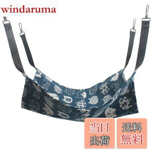 yzBLOOPIC L nbN LbgnbN ˂nbN P[Wp  tĂɍœK ې ybg Vя ʋC ڂ L̑Ֆ͗l `FbN ω׏d10KG M(35cm*35cm)