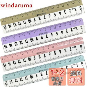 yzBLOOPIC K wp  vX`bNK 15cm 4{Zbg 킢 ʃfUC qp ₷ gѕ֗ iu[ CG[ p[v sNj