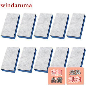 yzBLOOPIC ԃX|W 10Zbg R[eBO h荞ݐp EVA z  Ԕe Ow\  oCN ԃX|W R[eBO i_[Nu[j