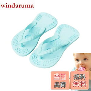 yzBLOOPIC Ԃ񂨂 gZbg VR B[U[ Xbp^ ł 􂢉\ @\ 3ȏ̐Ԃp j̎q ̎qp oYj av[giu[j