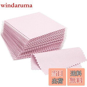 yzBLOOPIC ݂ ANZT[ NX Vo[NX 8cm x 8cm (25) Vo[ ʕ ▁ ANZT[ z }CNt@Co[  lbNX M ␻i w