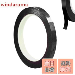 yzBLOOPIC Ce[vJbeBOV[g J[}e[v 66m Ce[v dqCp h S ϔM ԂoCÑSlXȃV[Ŏgp\iubN 10mmj