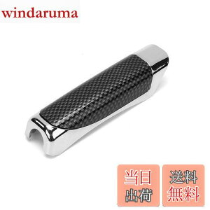 yzBLOOPIC u[LJo[ TChu[LJo[ y  u[L Jo[  ėp Ԃ̏ ԗpp[c ی J[pi (ubNJ[{t@Co[)